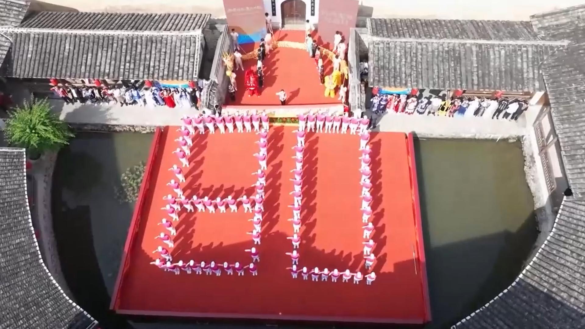 中 '<em class='find'대만</em 광복절'을 국가기념일로…"통일 대업" 압박