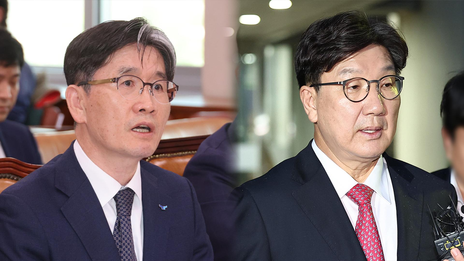 오동운 공수처장 금요일 소환…권성동 첫 재판 공개