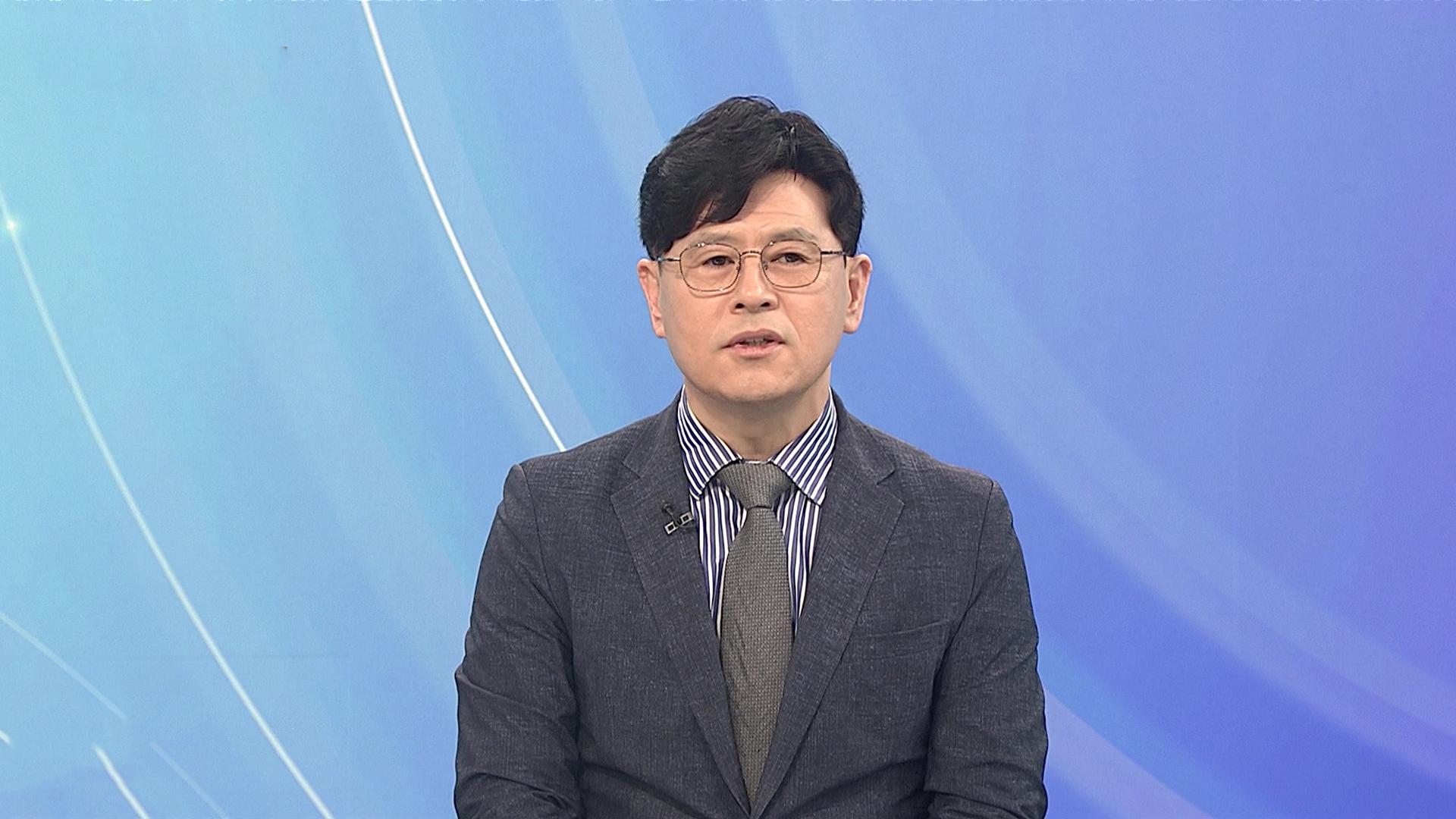 [1번지이슈] 관세 협상 타결될까...'한미 온라인카지노 순위 온카판' 하루 앞으로