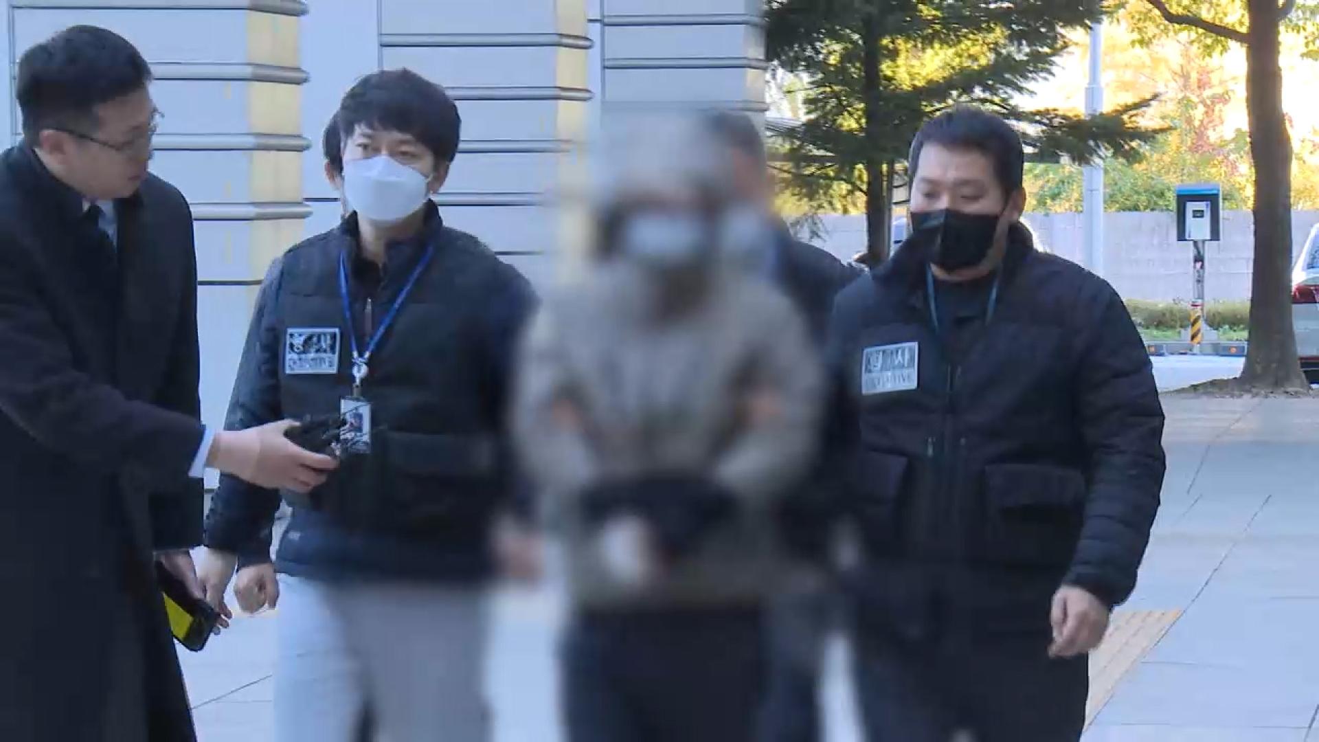 강북구 <em class='find'온라인카지노 롤링</em 흉기 살인 피의자 구속기로…"죄송하다"