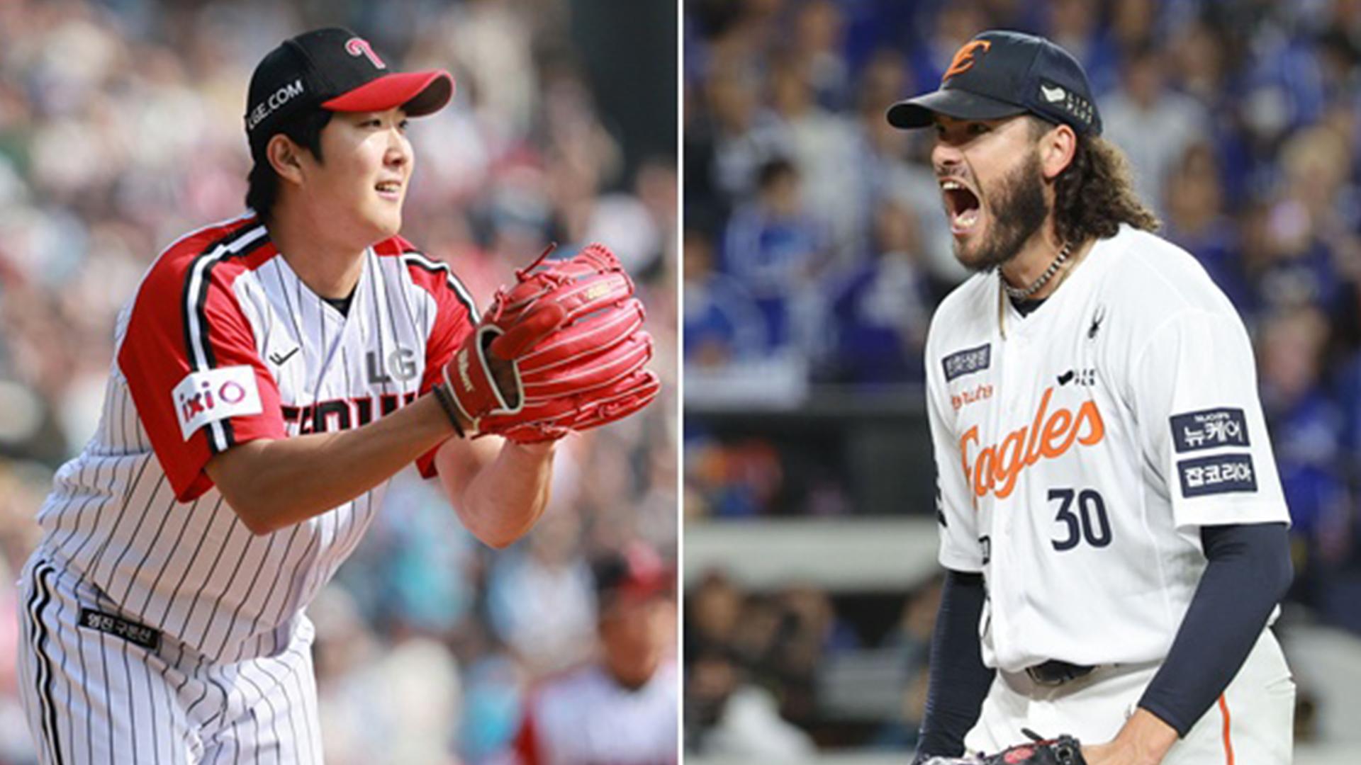 손주영 vs 폰세…위기의 한화, LG 막을 수 있나