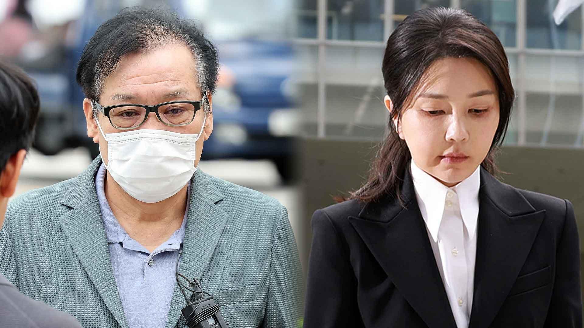 건진법사 "김온라인카지노 벌금 벳무브, 샤넬백 잘 받았다 말해"…전달 과정 증언