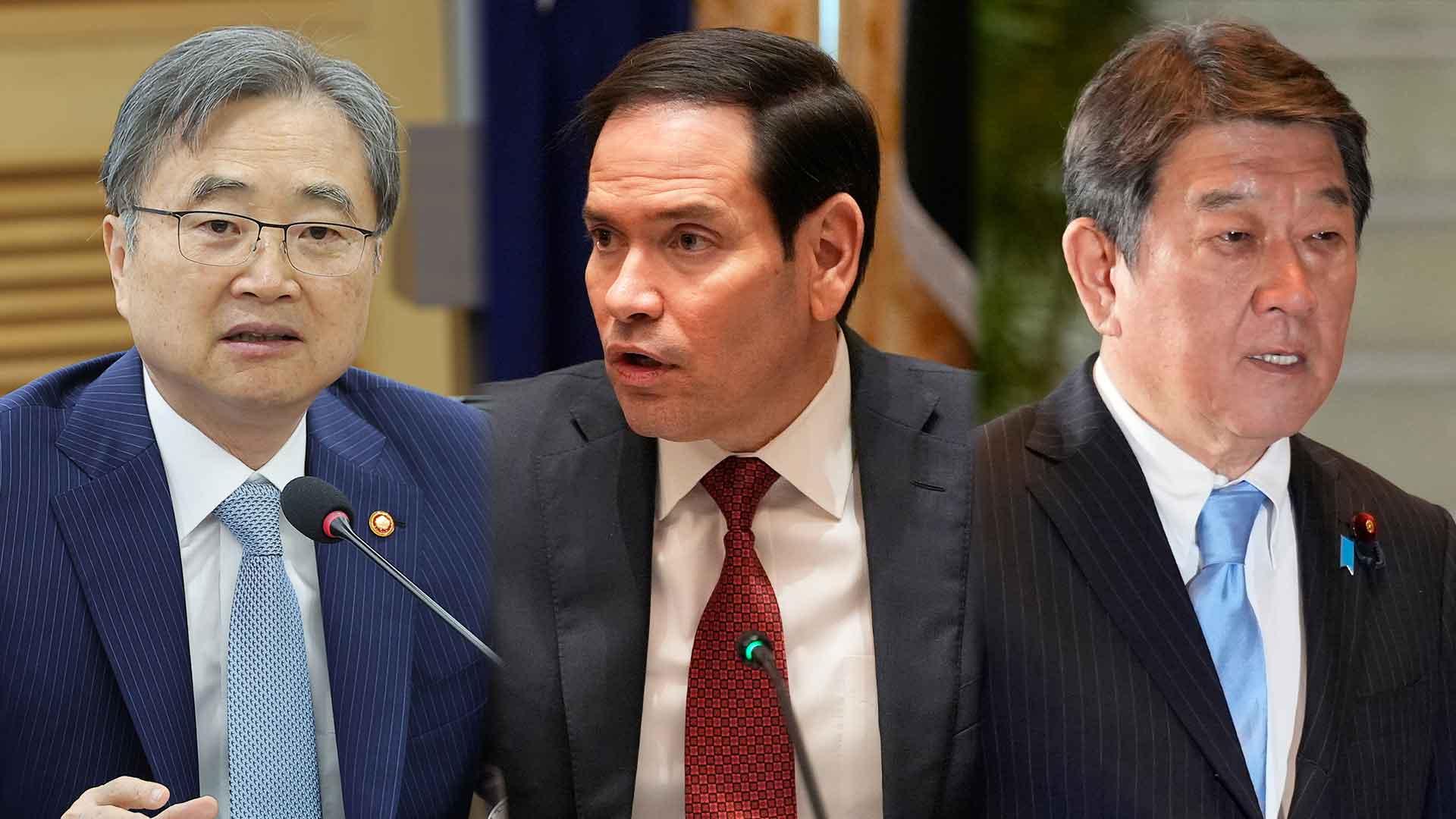 한미일 내일 외교장관 회의…3국 에볼루션 카지노 사이트 어려워