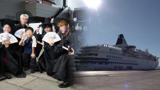 '사자보이즈' APEC 손님맞이…해상호텔 크루즈 입항