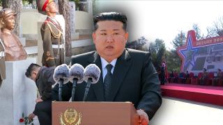 트럼프 방한 직전 중·러와 밀착하는 북…몸값 높이기?