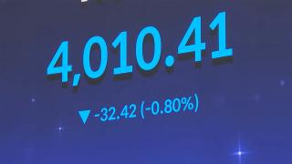 코스피, '숨 고르기' 하락…공방 끝에 4천선은 사수