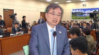 캄보디아 사태 정부 대응에 한목소리 질타…조현 "깊은 사과"