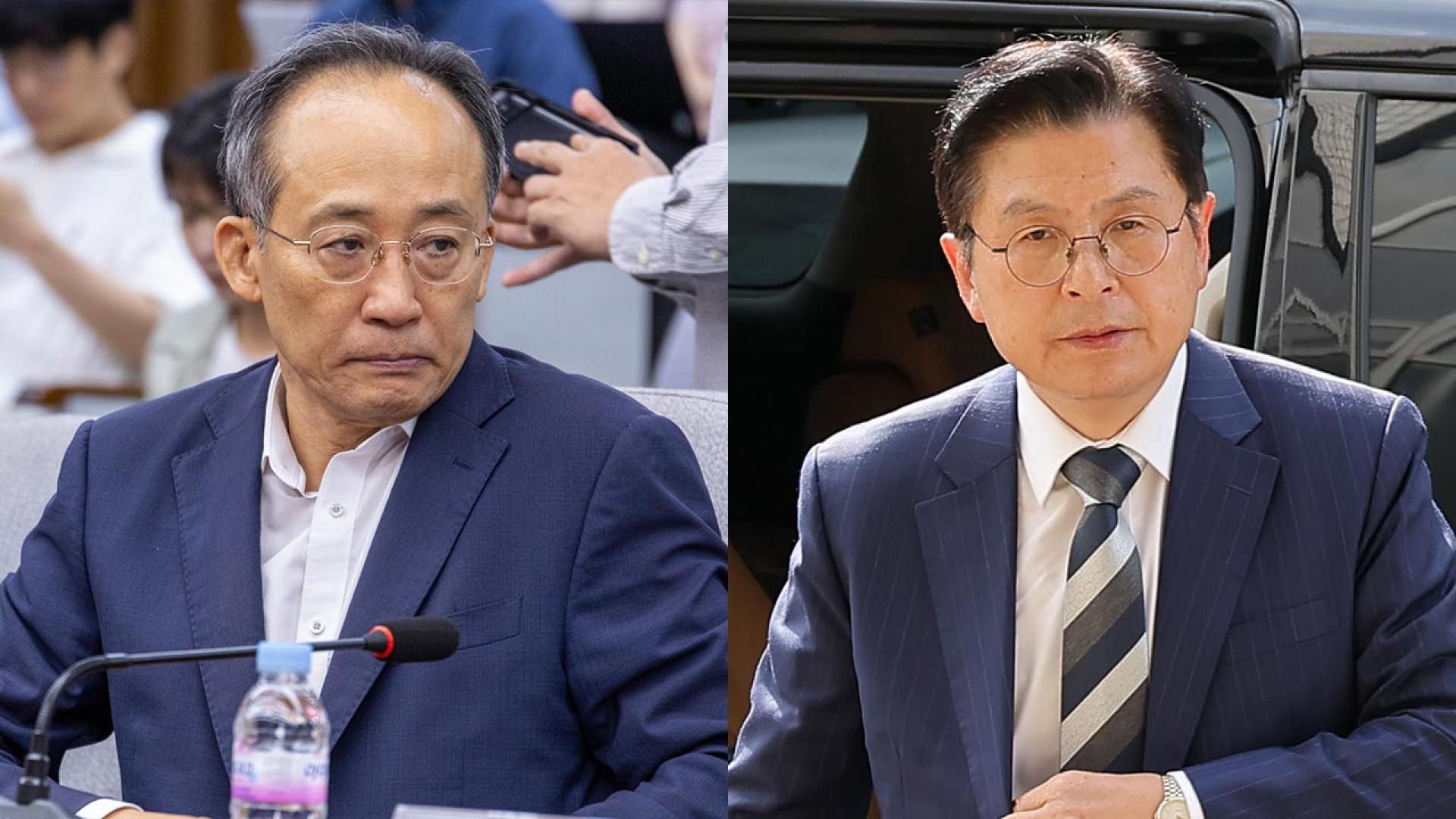 온라인카지노 먹튀, 추경호 모레 첫 소환…황교안에는 '개문' 압박