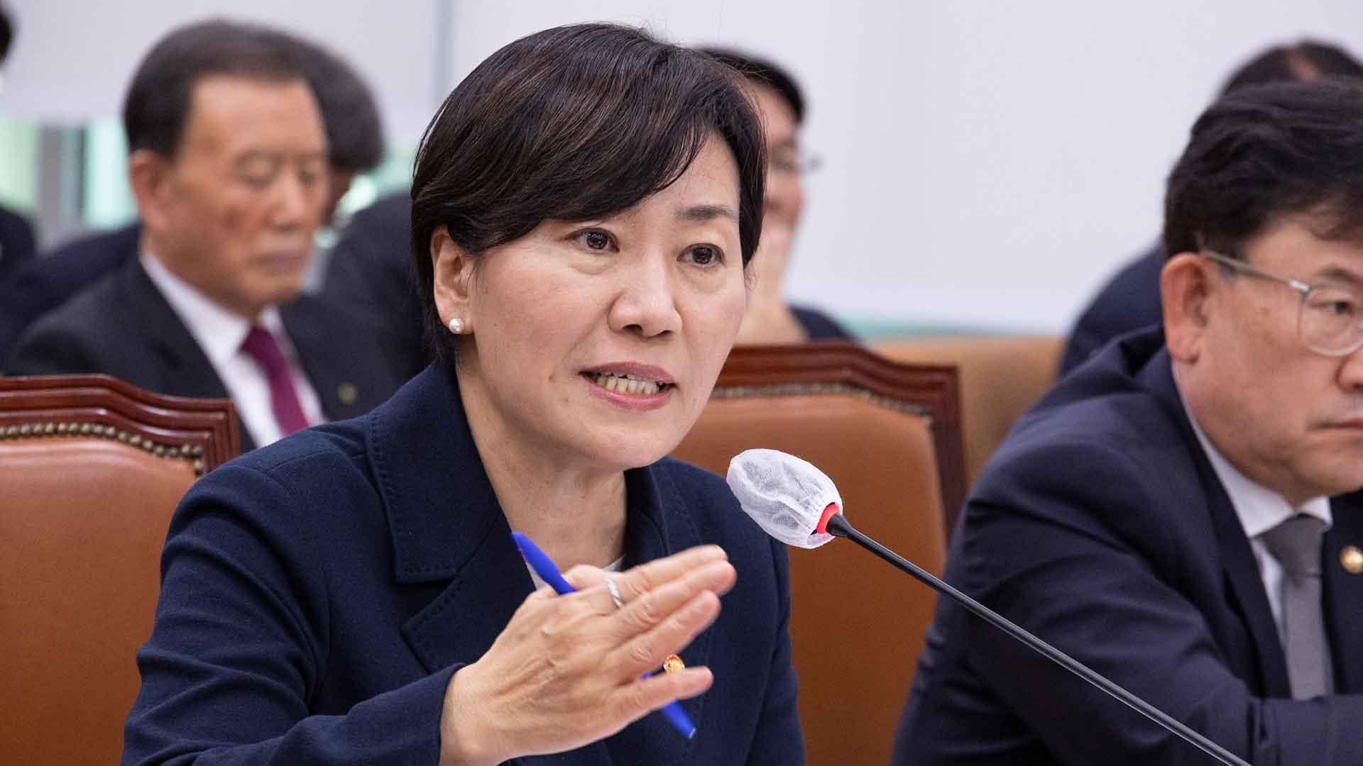온라인카지노 경찰