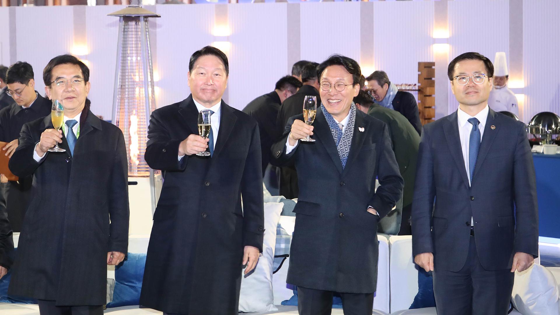 해외 온라인카지노서밋 개막…해외 온라인카지노인 1,700여명 경주에