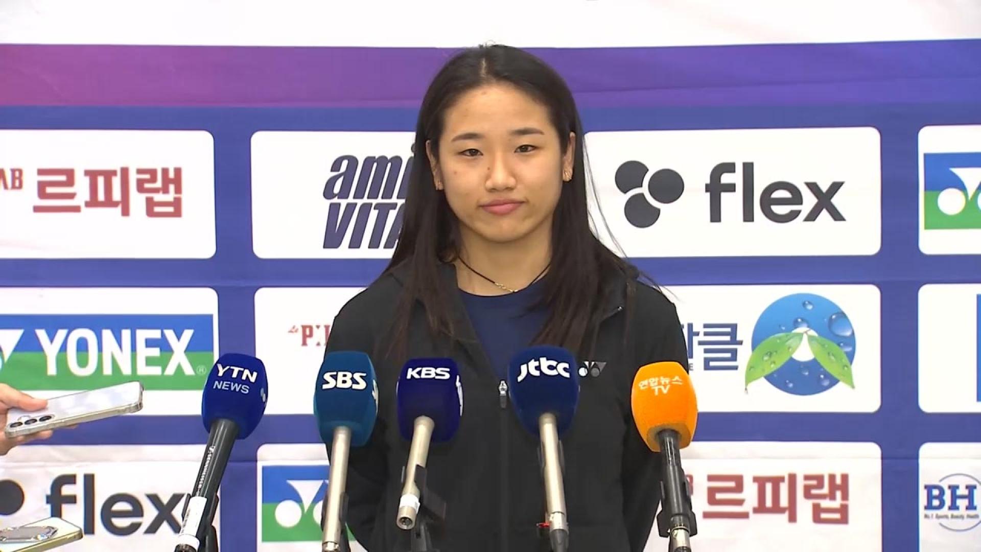 '여제' 우리 카지노 귀국…"올해의 선수상에 베스트드레서도"