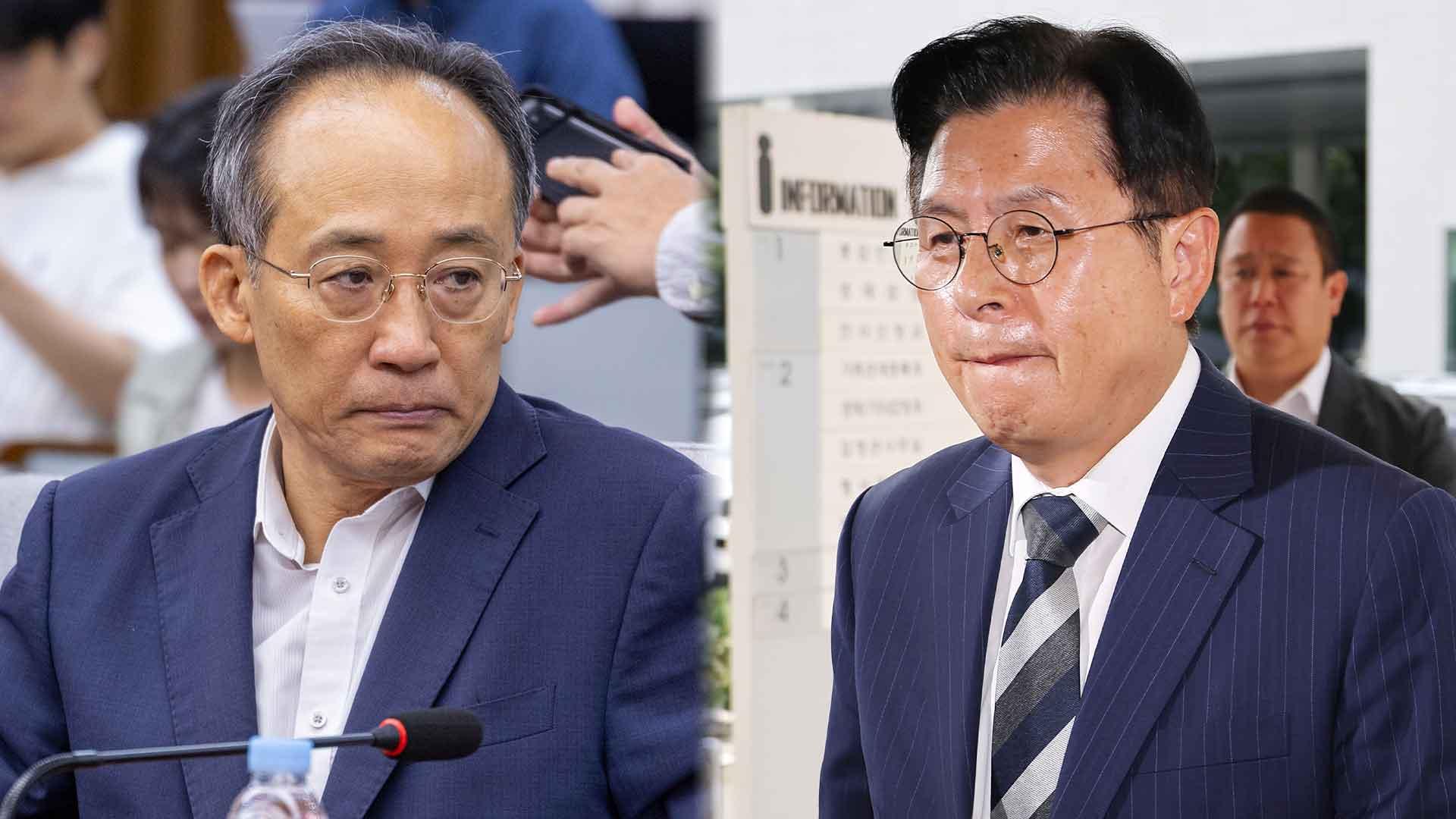 온라인카지노 롤링, 추경호 내일 첫 소환…황교안에는 '개문' 압박