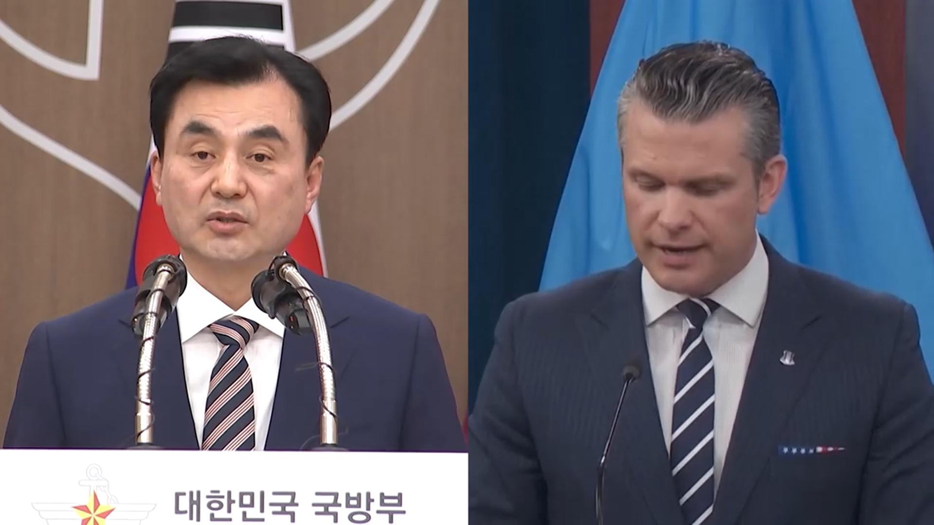 <em class='find'온라인카지노 벌금 유니88</em 국방장관, 내달 3일 JSA 동반 방문…8년만