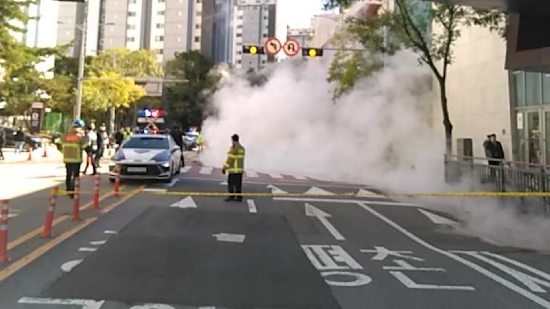 열수송관 파열로 안양·군포 5만세대 아파트 주민 사흘째 불편