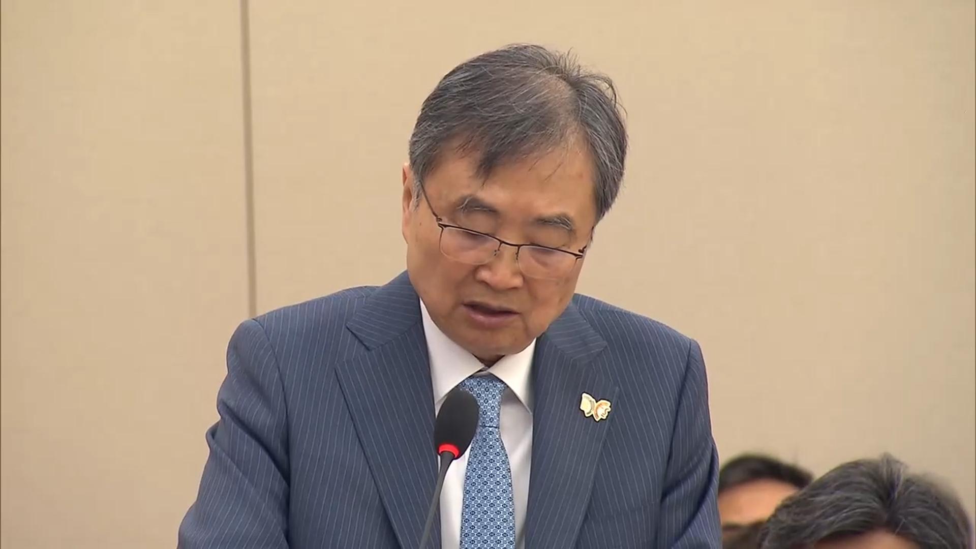 9월에만 캄보디아 취업사기·감금 신고 56건↑