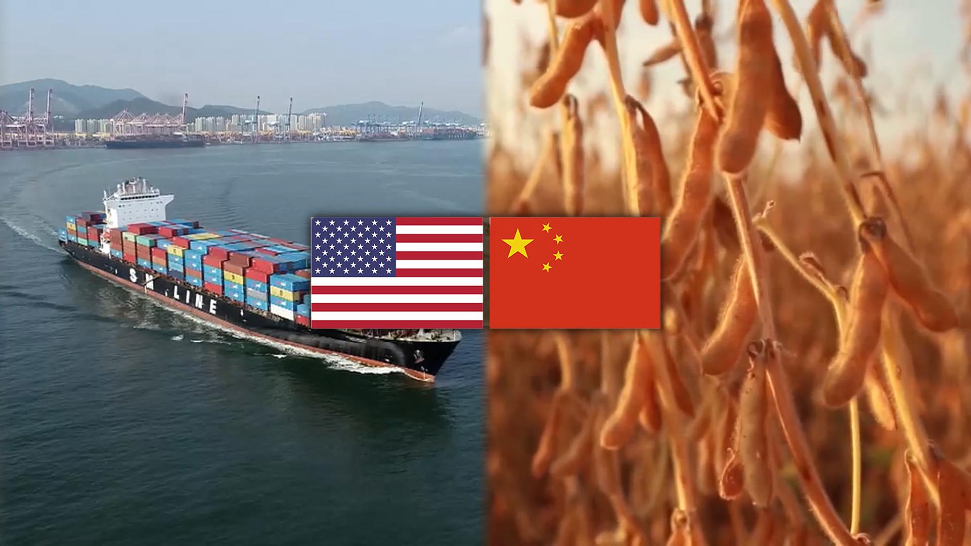 "美 대중 온라인카지노 슬롯 인하·中 대두 <em class='find'수입</em 재개 논의"