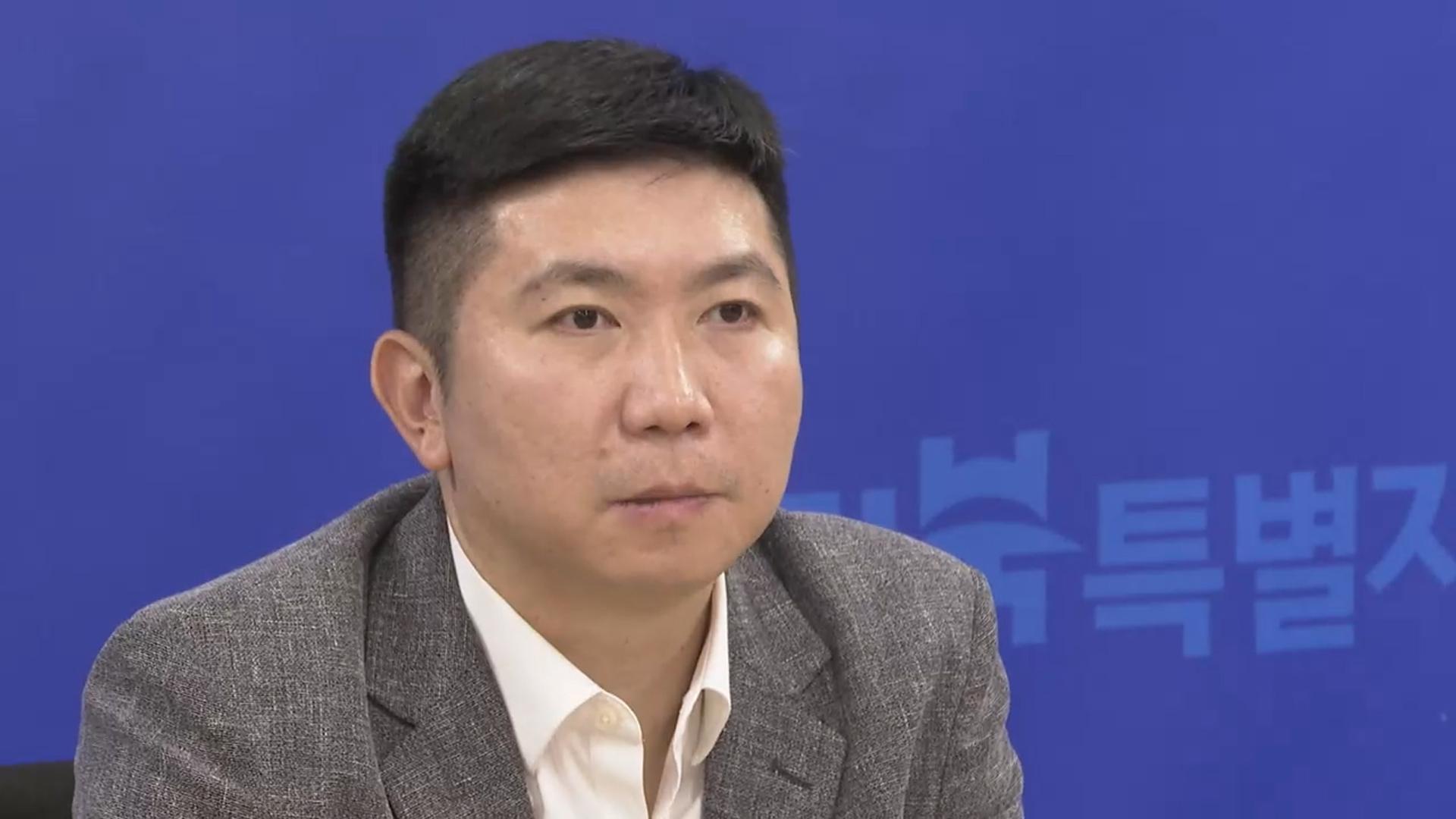 경찰, 유승민 온라인카지노 롤링체육회장 입건…인센티브 차명 수령 <em class='find'의혹</em