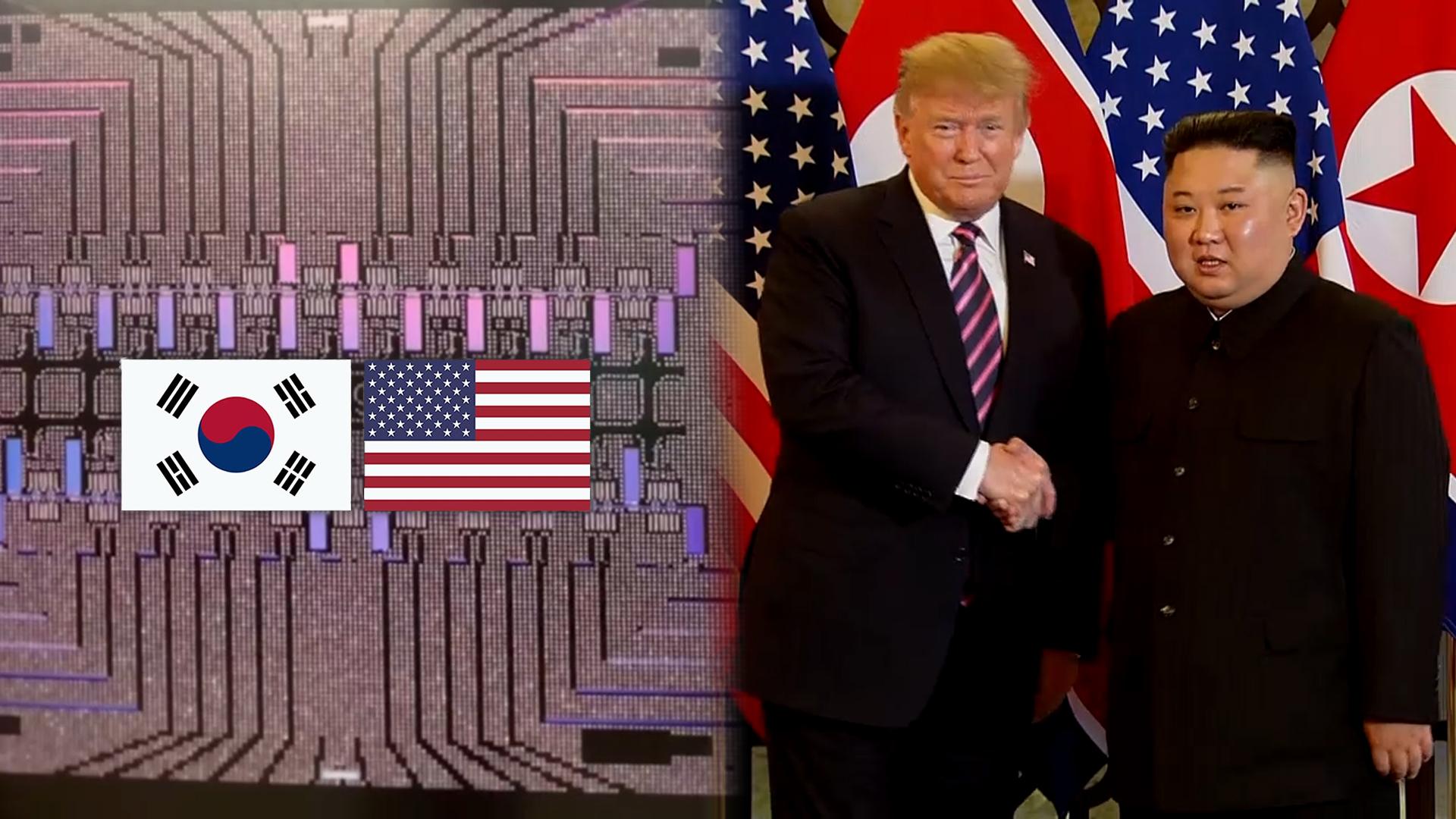 <em class='find'온라인카지노 벌금 유니88</em 첨단 과학기술 협력 강화…길어지는 김정은의 침묵