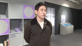 [출근길인터뷰]  '동의보감'부터 '노벨상' 한강 책까지…빛나는 한국인의 책장