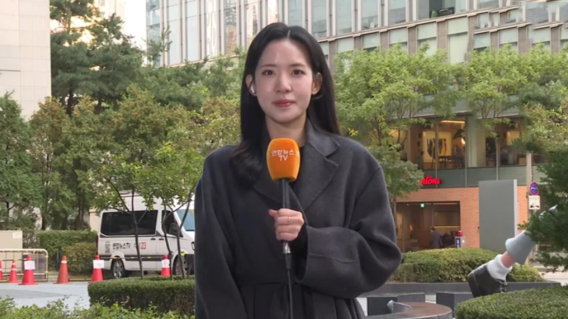 [날씨] 출근길 초겨울 한국 no 1 온라인카지노…낮부터 차츰 풀려