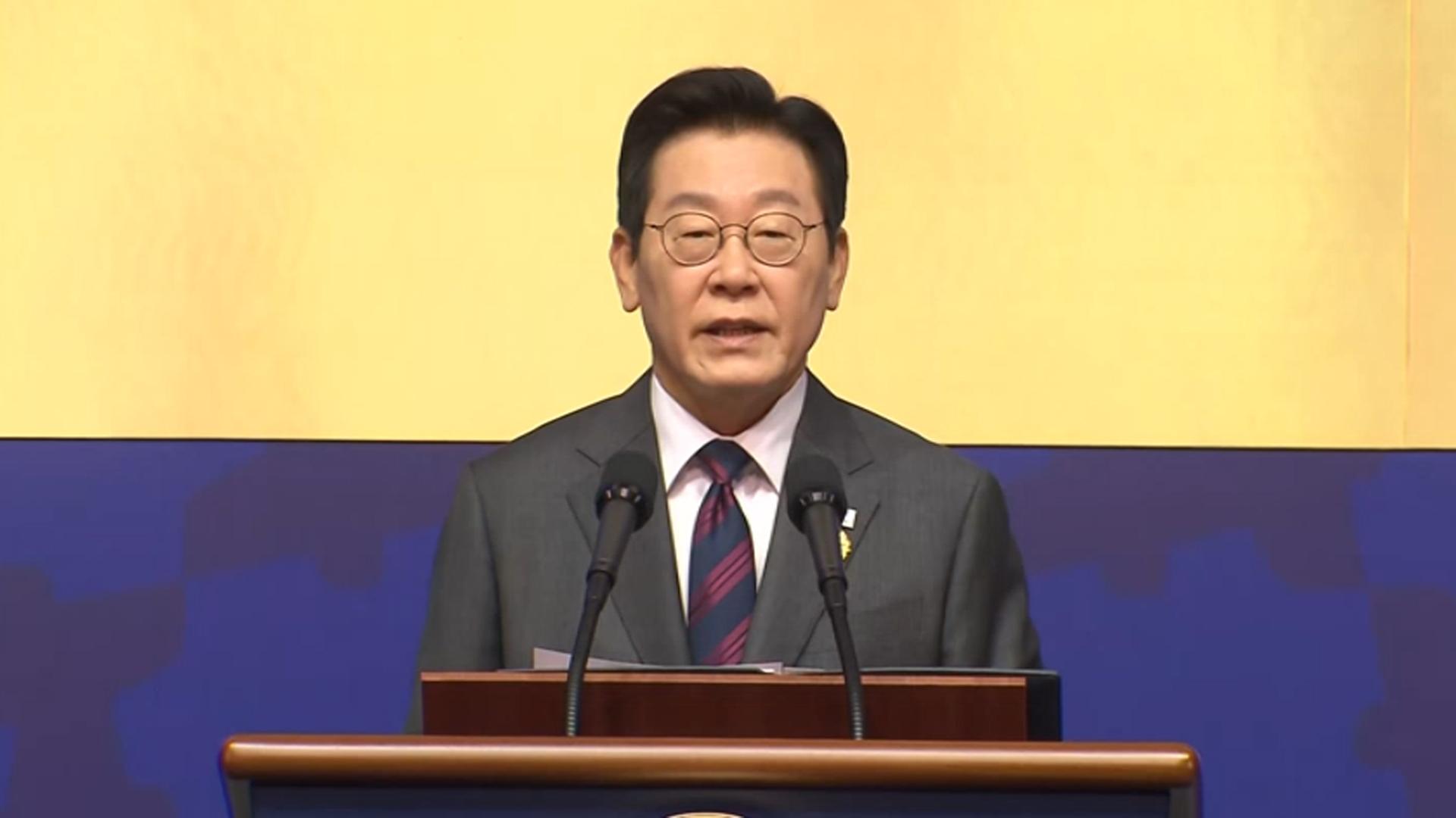 [현장연결] 이 대통령, APEC 일정 돌입…해외 온라인카지노 써밋 특별연설