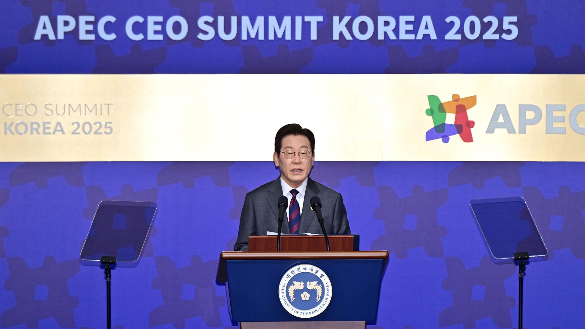 2025 <em class='find'온라인카지노 장점 벳위즈</em CEO서밋 개회…특별 연사 눈길