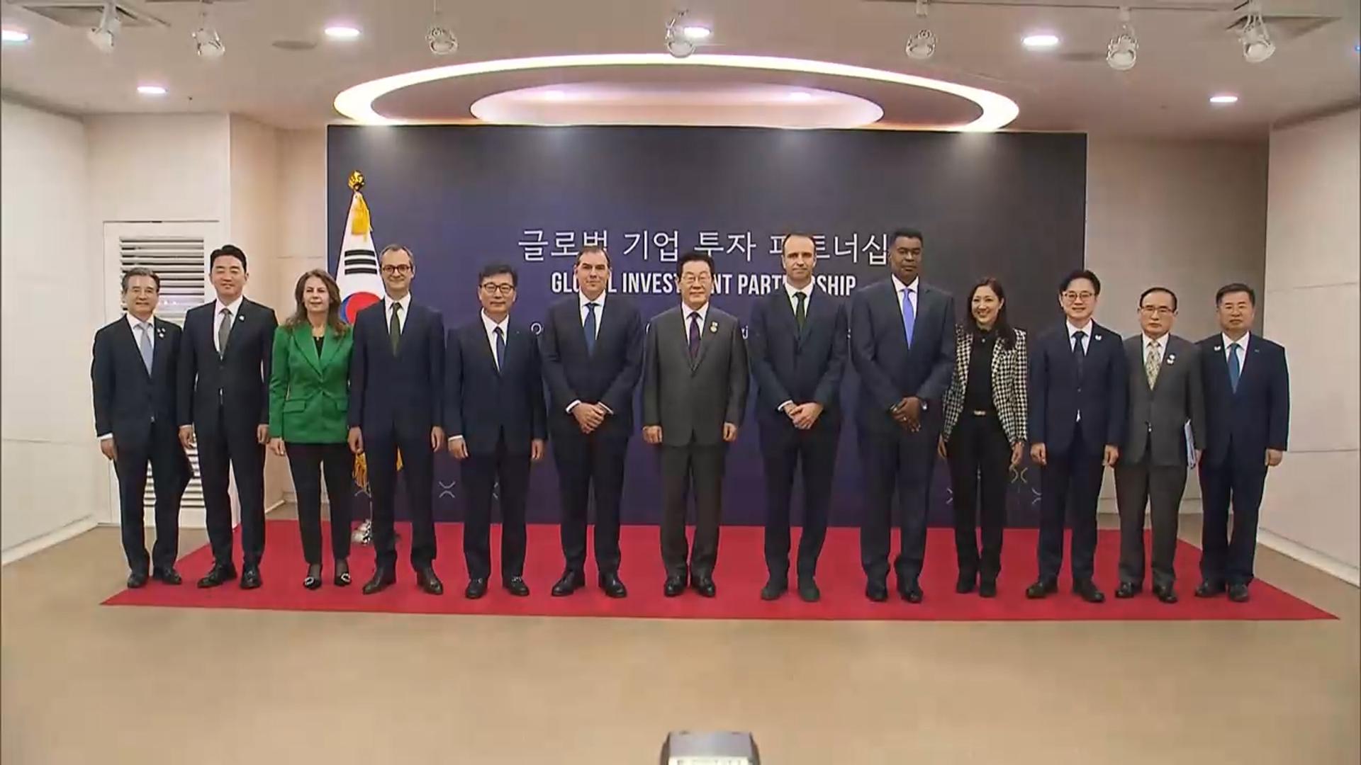 [현장영상] 한국에 90억달러 투자…이 온라인카지노 장점 벳위즈, 글로벌 기업들과 파트너십