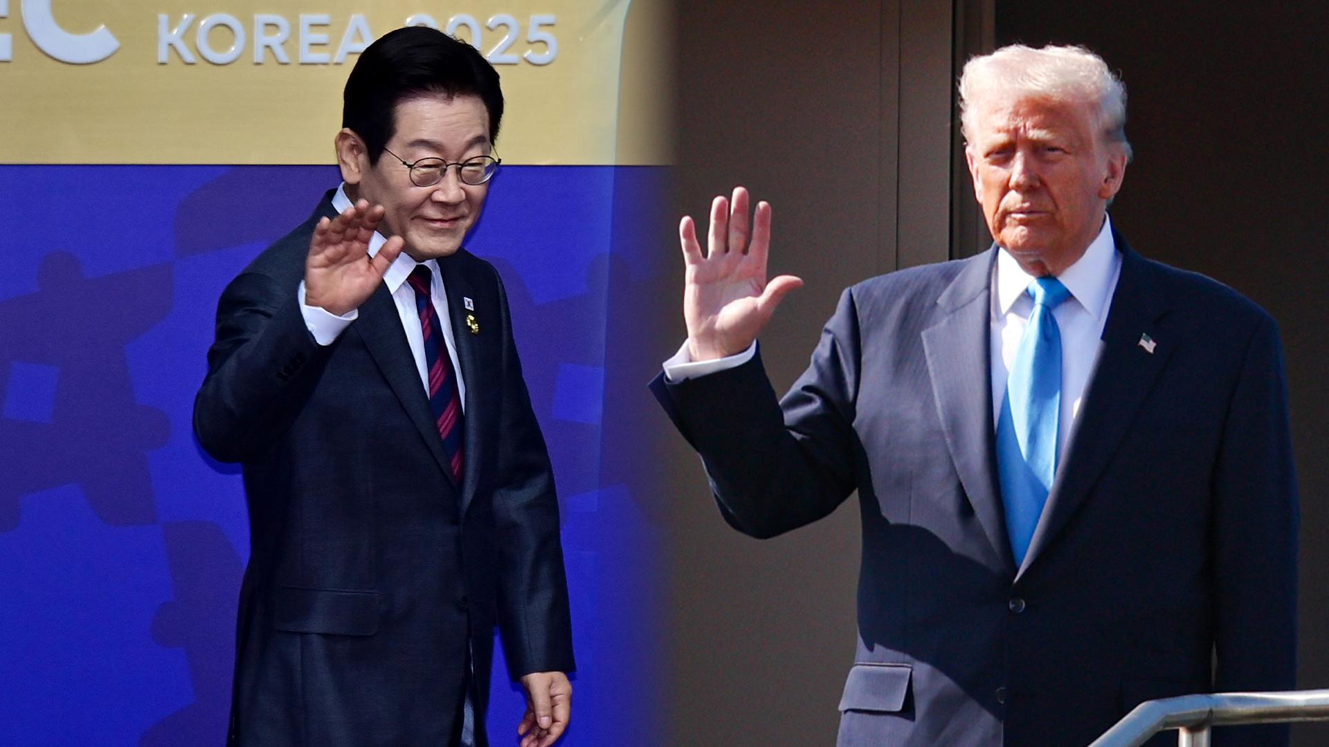 경주서 외교 슈퍼위크 개막…APEC 무대로 한미 회담