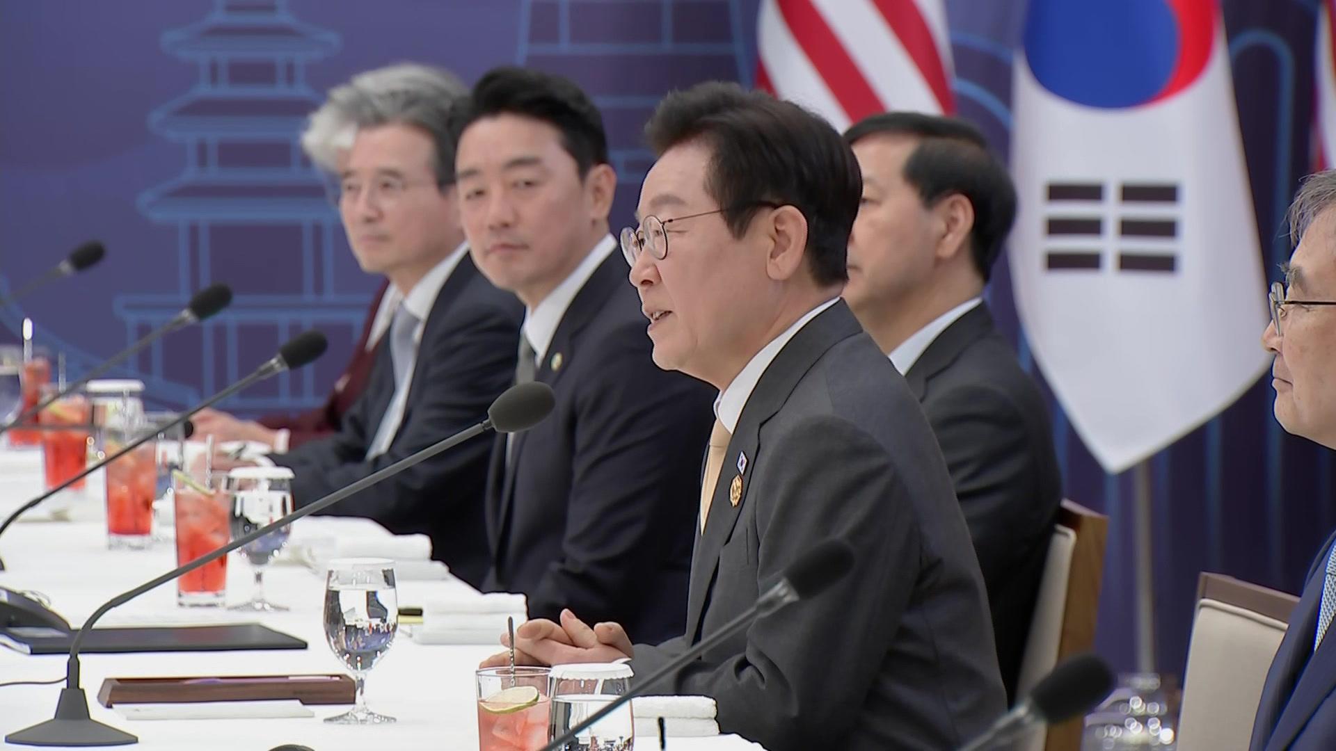 [현장연결] 이 대통령 "김정은, 트럼프 진심 다 수용 못해 북미신규 온라인카지노 벳무브 불발"