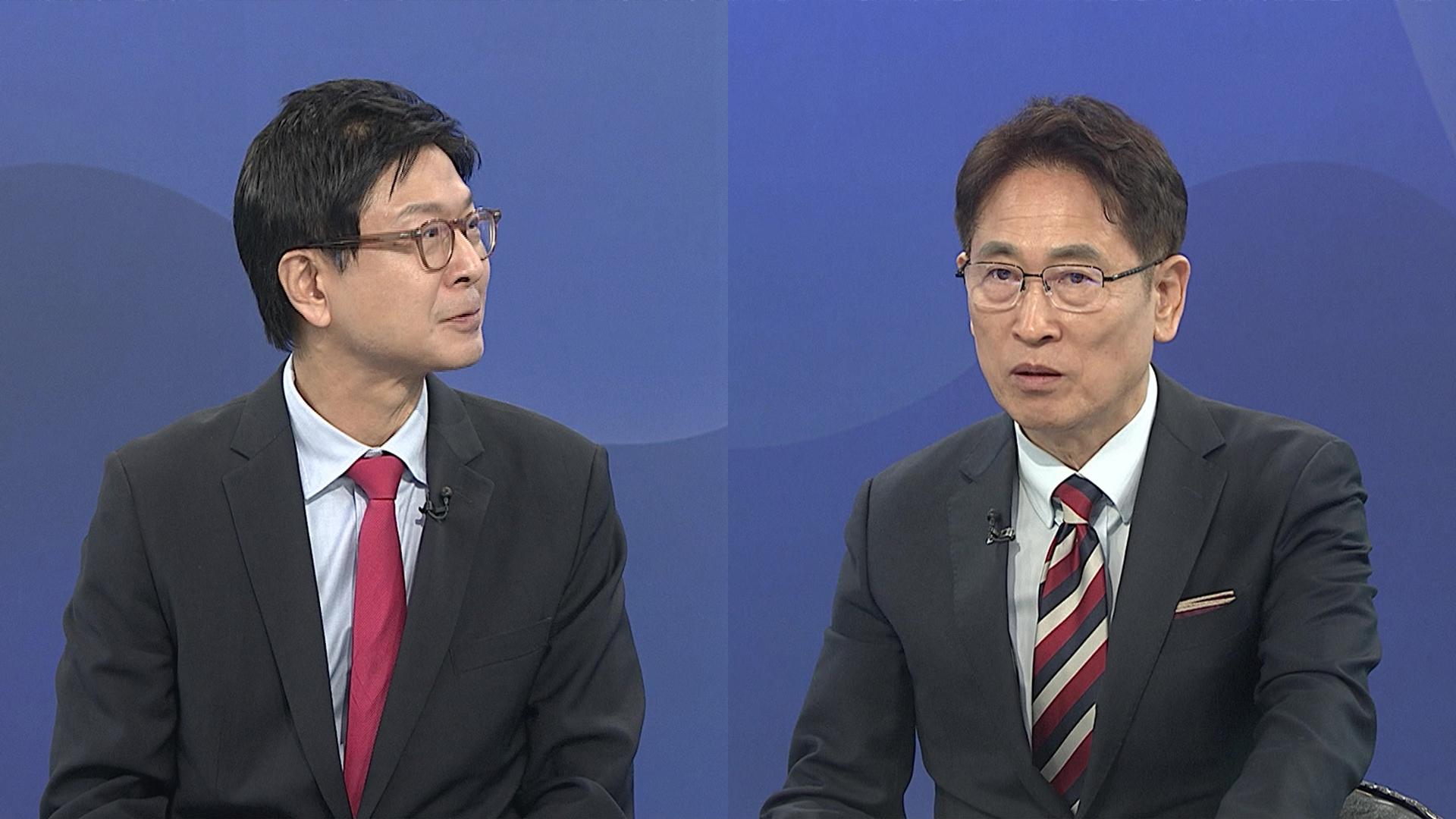 [온라인카지노 벌금 벳무브특보] 한미 정상회담…관세 협상 촉각