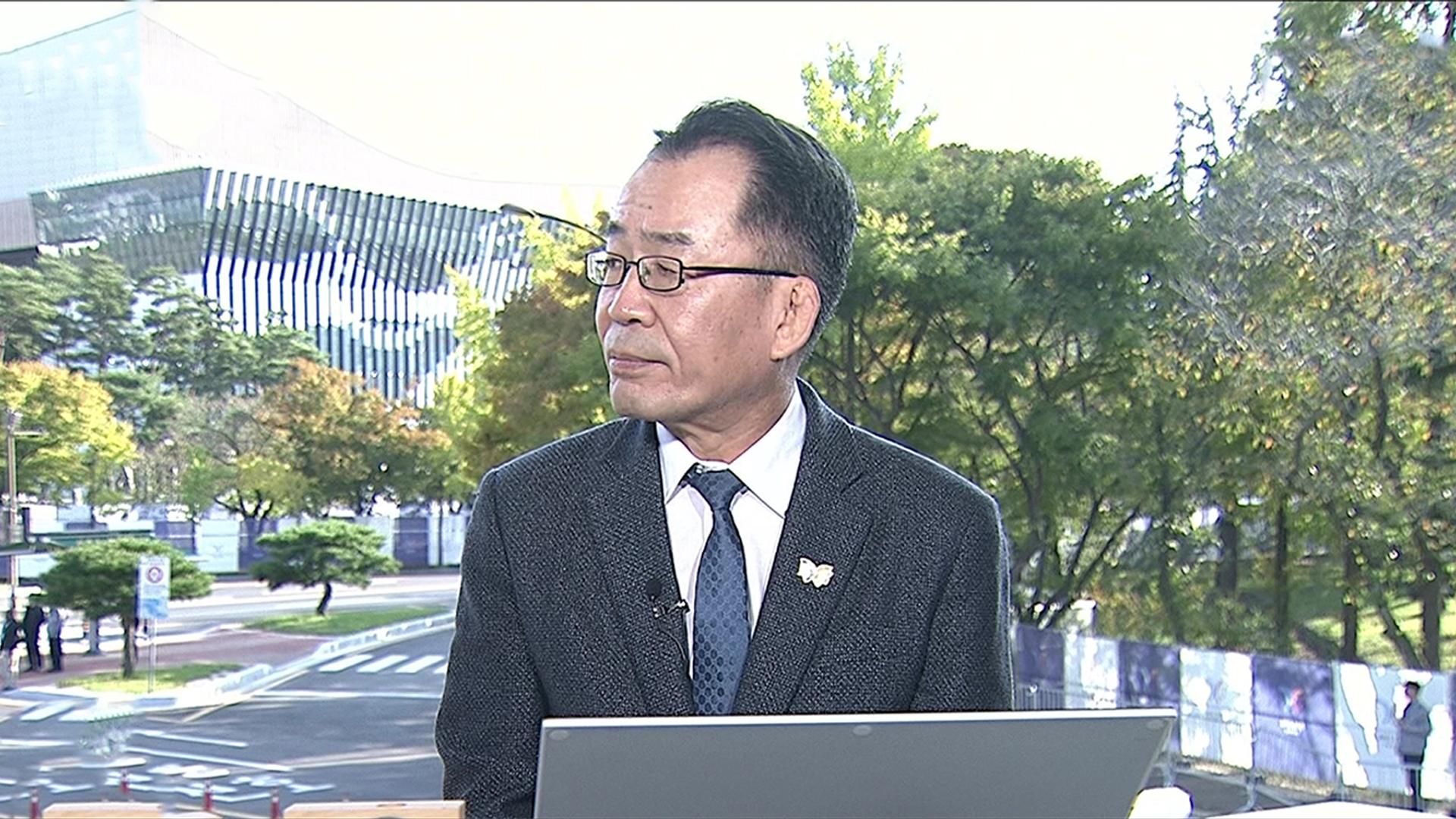 [온라인카지노 불법 유니벳특보] 한미 온라인카지노 불법 유니벳, 경주박물관서 확대 오찬 <em class='find'회담</em