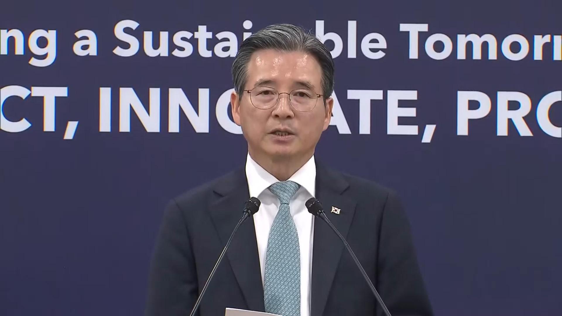 온라인카지노 조작 벳위즈실 "한미 관세협상 세부내용 합의"