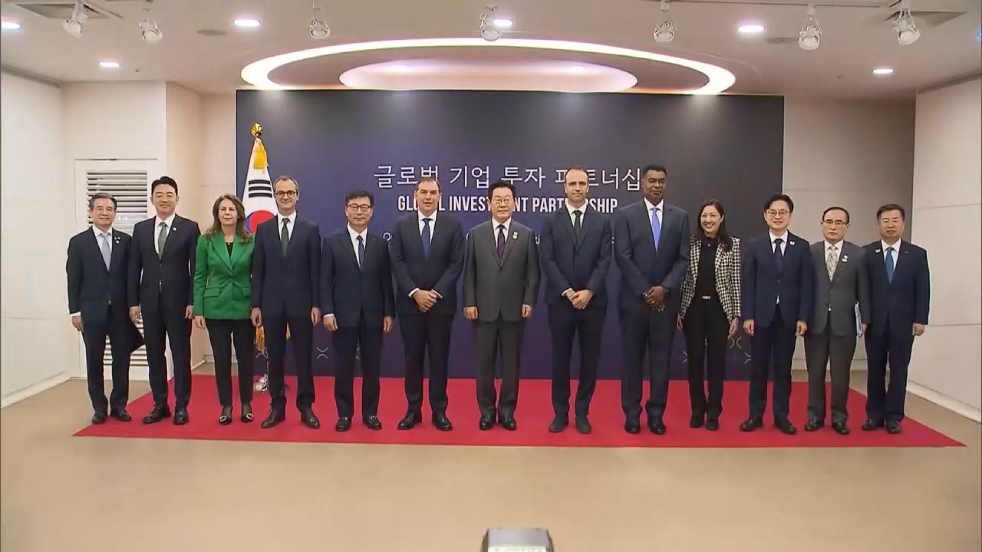 아마존 등 13조원 투자…이 대통령 "'케데헌'처럼 연대"