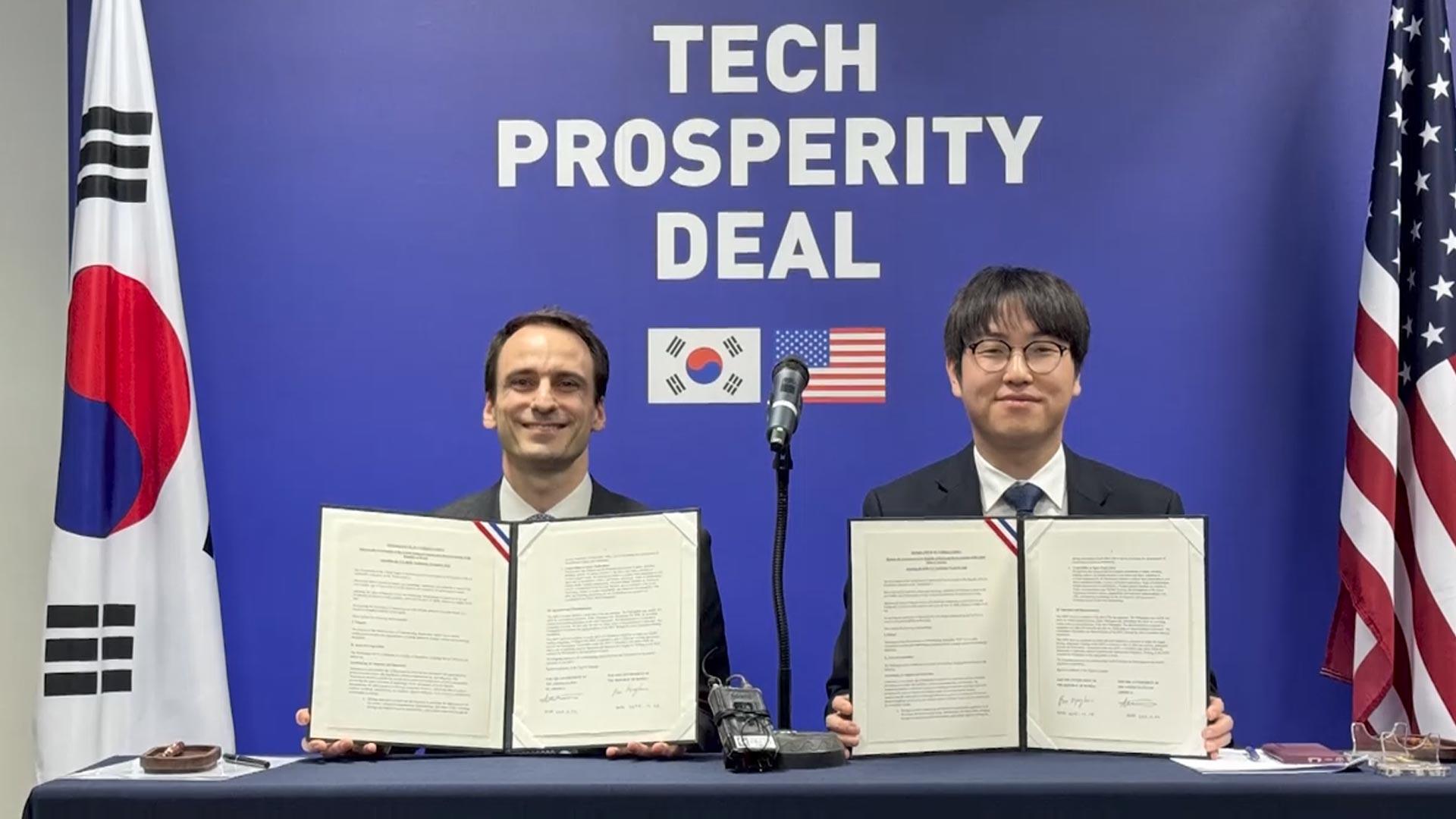 한미 '온라인카지노 치료동맹' 강화…"AI·바이오 전방위 협력"