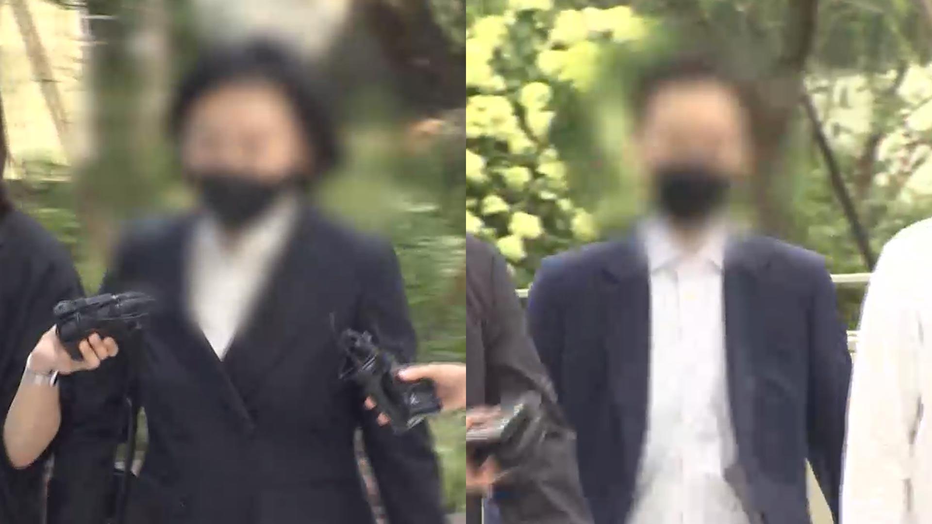 '<em class='find'샤넬백</em 전달' 카지노사이트 추천 비서 증인 불출석…다음 달 재소환