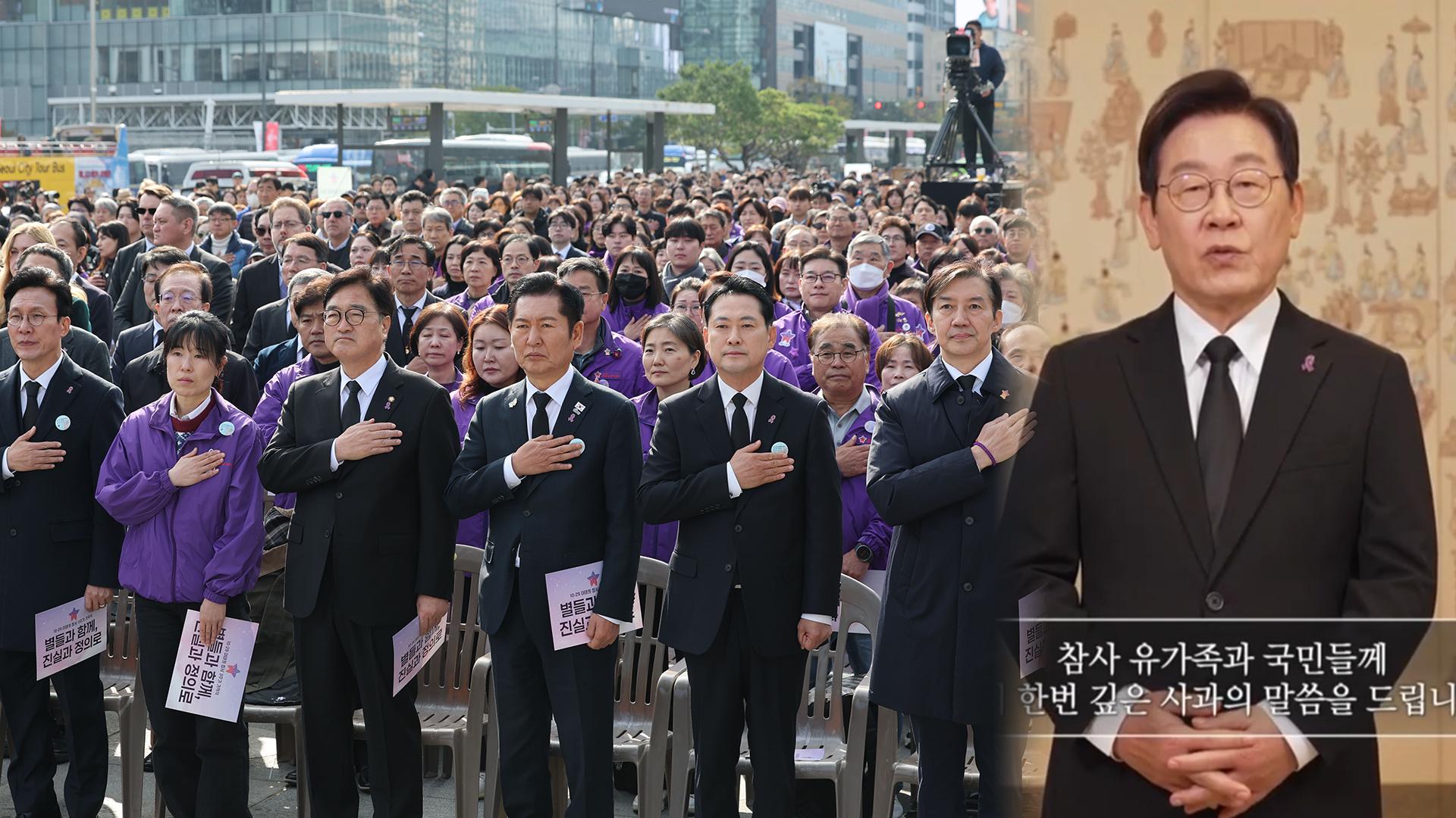 서울 전역에 <em class='find'온라인 카지노 불법</em 사이렌…"이제 국가가 책임지겠다"