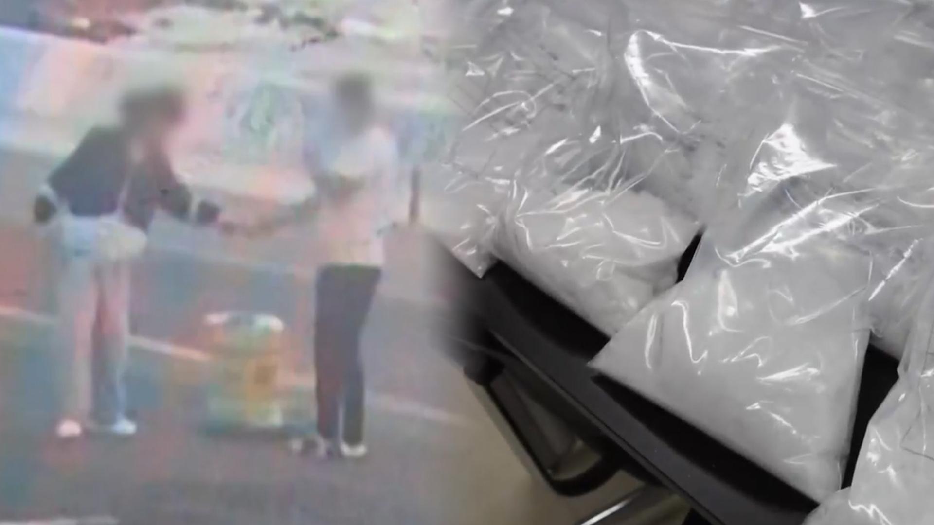 제주서 또 대량 마약 적발…‘차 봉지 필로폰’