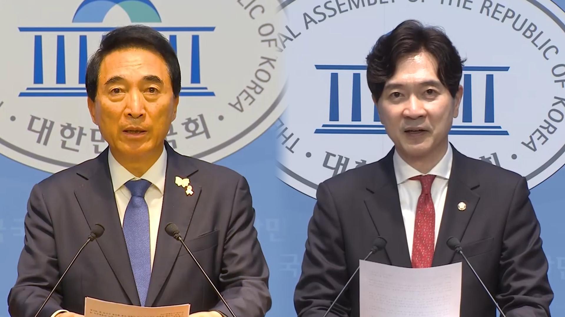 엇갈린 평가…"실용 외교 성과" vs "잘된 <em class='find'온라인카지노 바로가기</em 아냐"