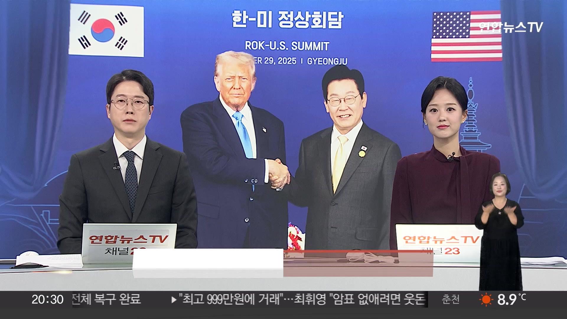 [온라인카지노 장점 벳위즈리뷰] 10월온라인카지노 장점 벳위즈 다시보기