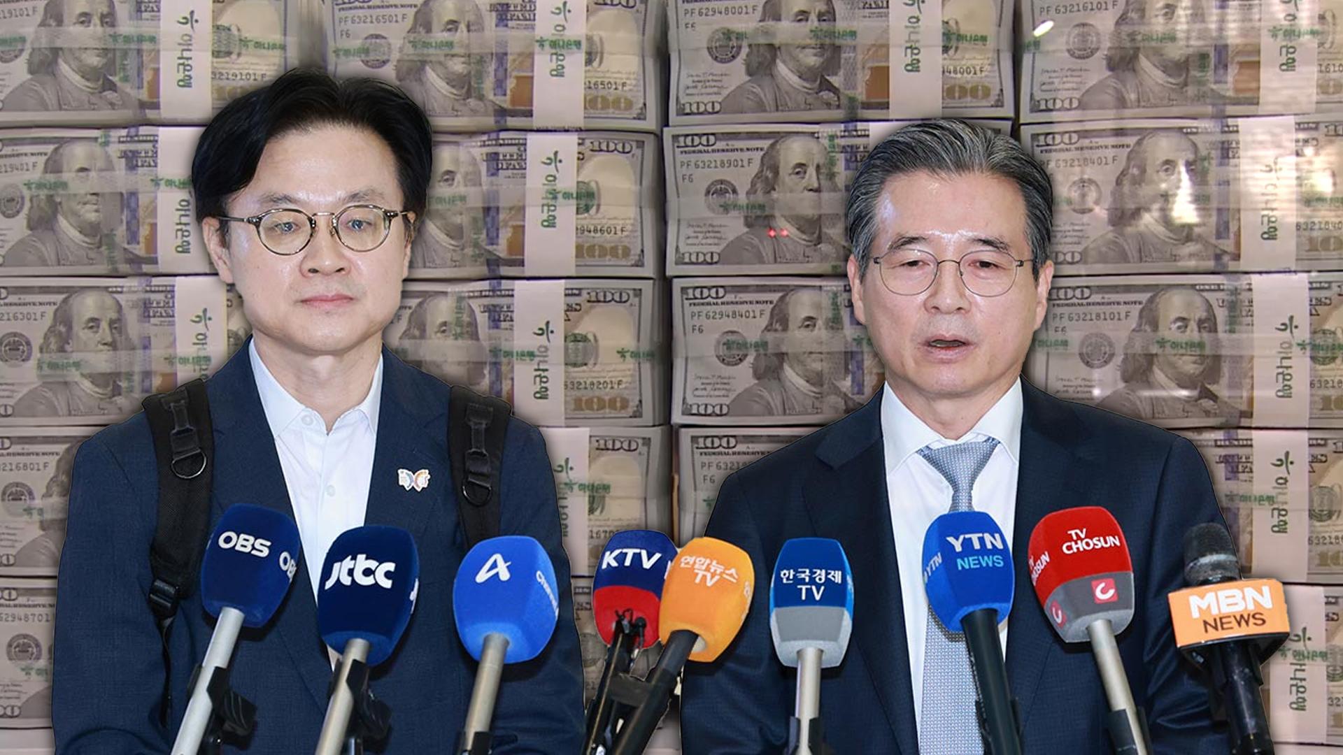 트럼프마저 혀 내두른 "터프한 협상가"…<em class='find'온라인카지노 불법</em 막전막후