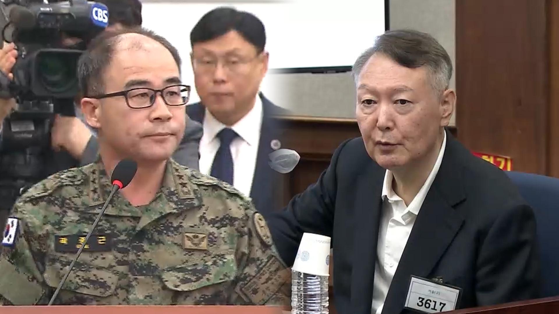 尹, 오늘 내란 재판 넉달만에 출석…곽종근과 공방 예정