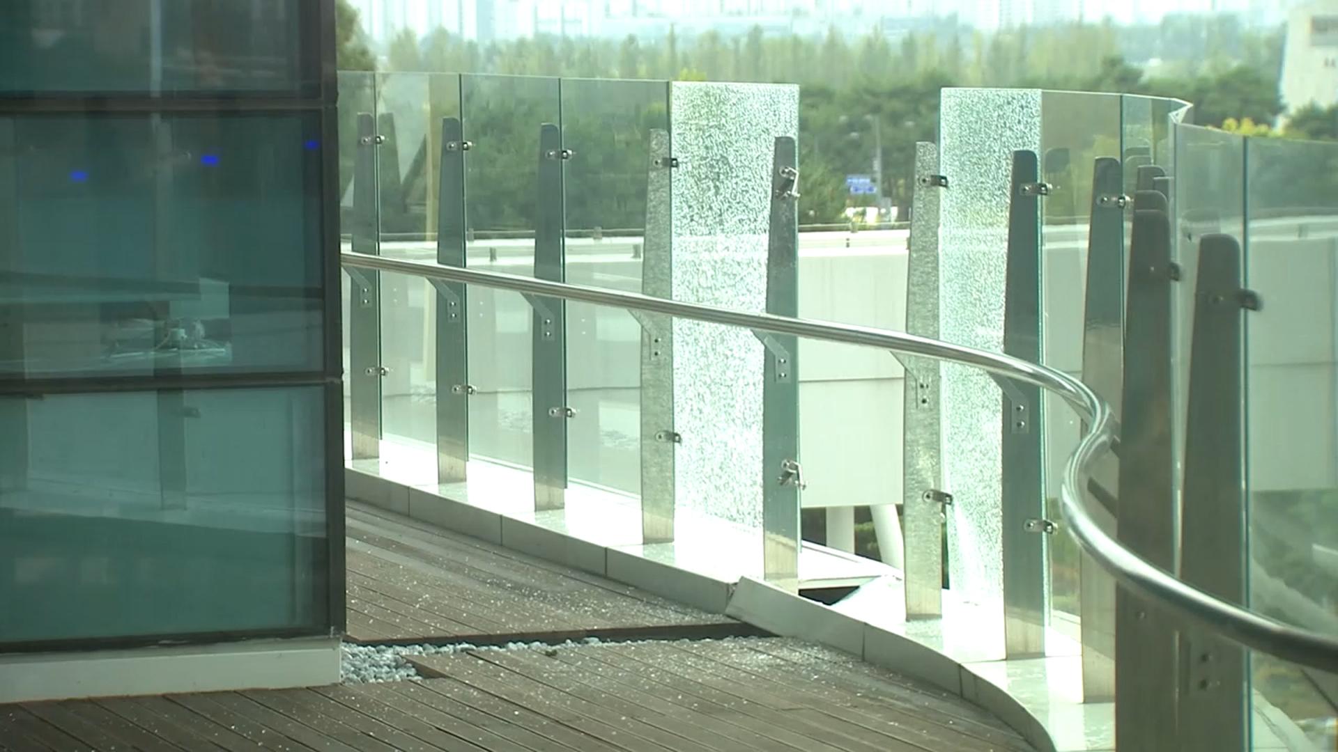 전산망 장애 담당온라인카지노 후기 벳위즈 사망 진상조사…상급자 대기발령