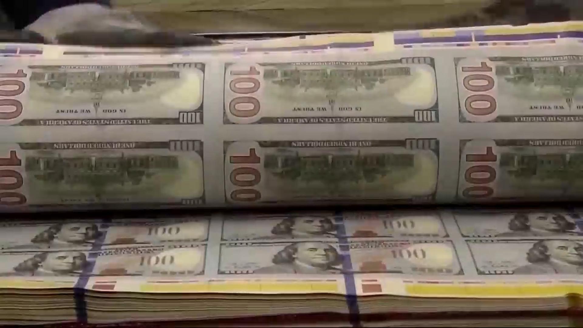 미, 기준온라인카지노 커뮤니티 유니벳 0.25%p 추가인하…3.75∼4.0%