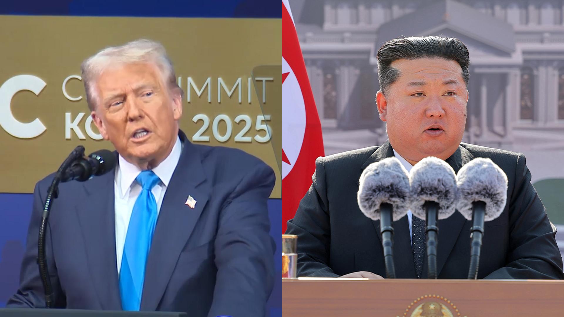 우리 카지노, 김정은과 만남 결국 불발…"중국에 집중"