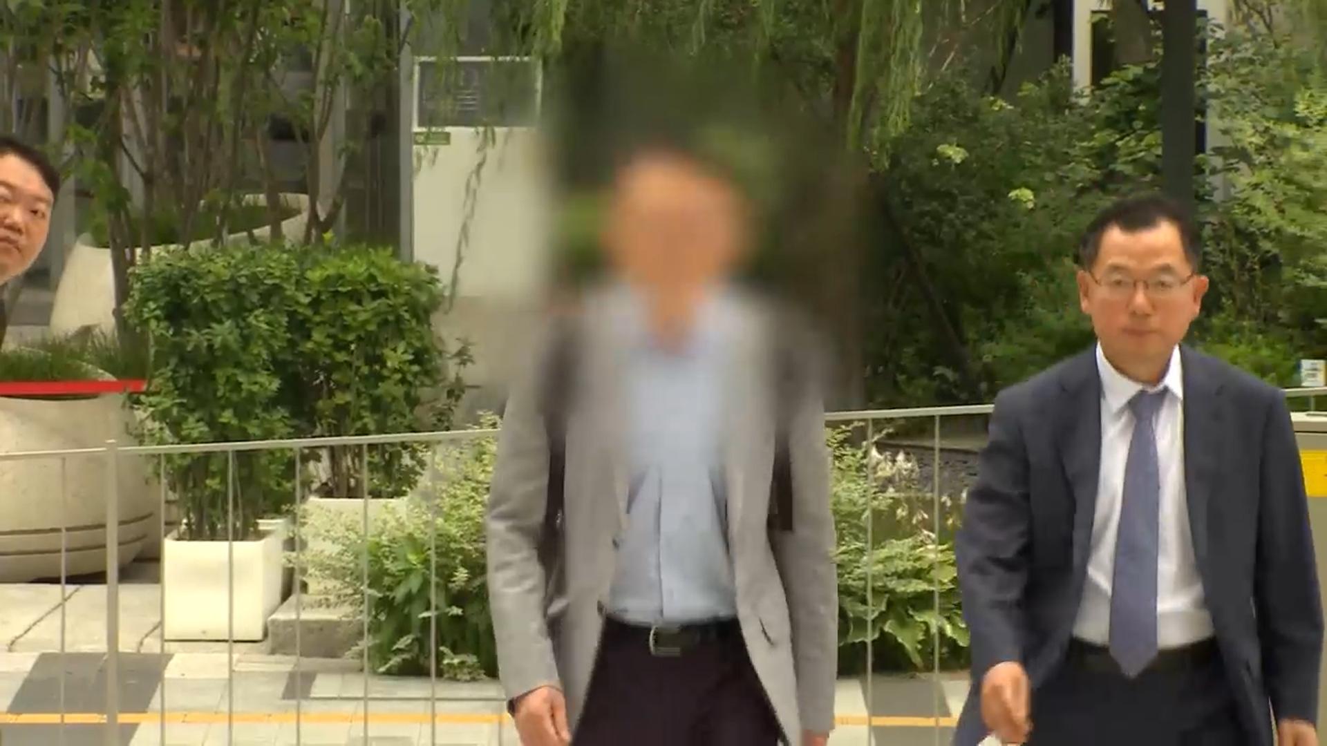 '웰바이오텍 주가조작' 구세현 구속…"도망 염려"