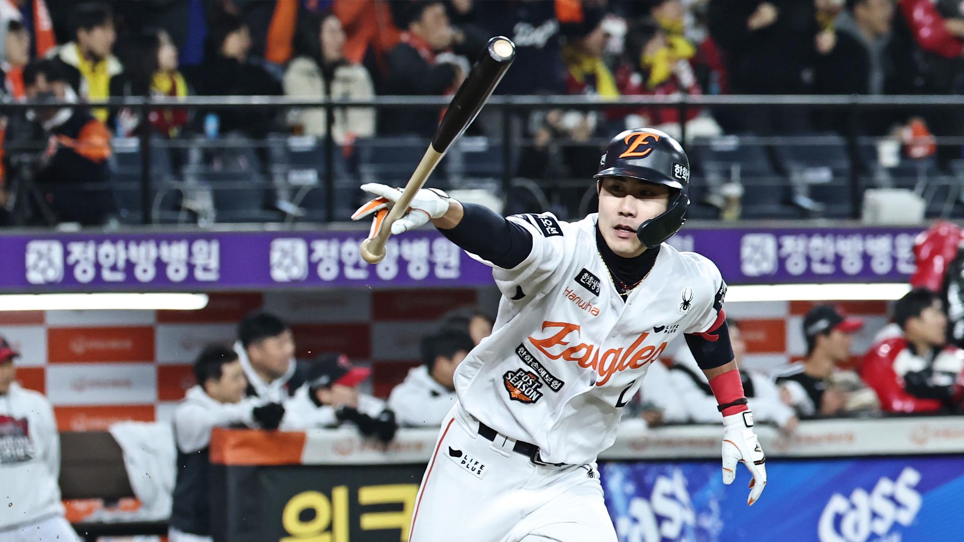 심우준 8회 역전 결승타…<em class='find'온라인카지노 후기 유니벳</em, 2연패 뒤 반격의 1승