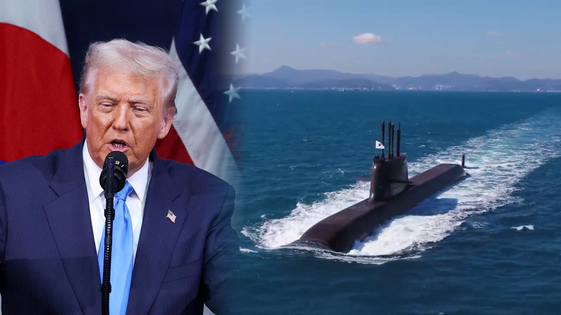 트럼프 "한국의 핵추진 온라인카지노 굿모닝 건조 승인…한미군사동맹 강력"