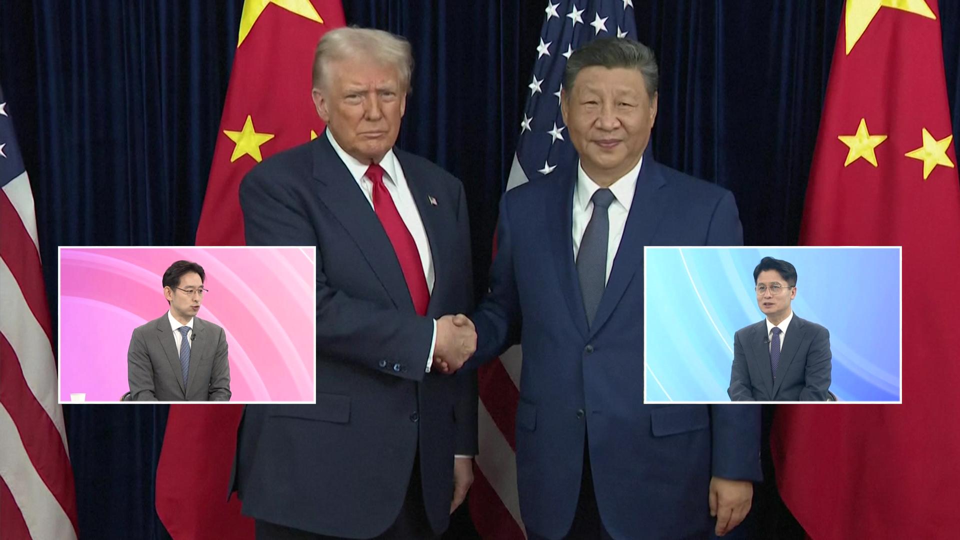 [카지노 게임 사이트특보] 한미 관세협상 전격 타결…미중카지노 게임 사이트회담 개최