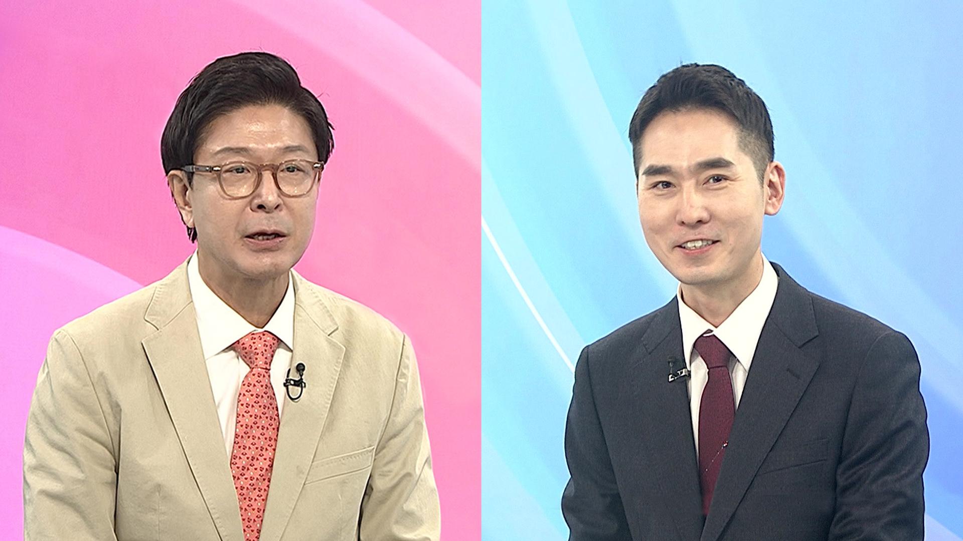 [카지노 입플특보] 미중 정상회담…무역 담판 지을까