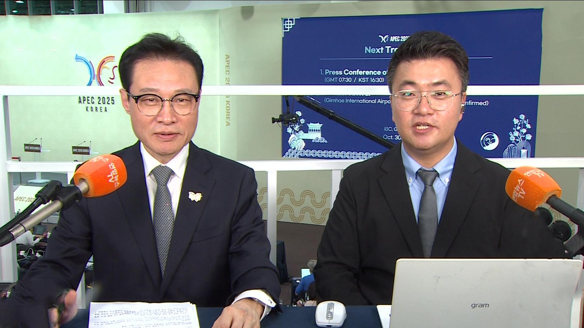 [온라인카지노 벌금 유니88특보] 온라인카지노 벌금 유니88 이어 핵잠 승인…홍보수석이 전하는 막전막후